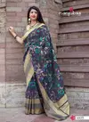 Blue Manjubaa Festive Wear Stylish Royal Look Blue Color Printed Silk Saree Collection 1603